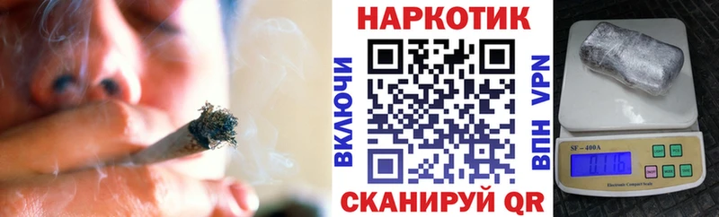 Купить закладку КОКАИН  МЕТАДОН  А ПВП  АМФЕТАМИН  Канабис  МЕФ  Южноуральск
