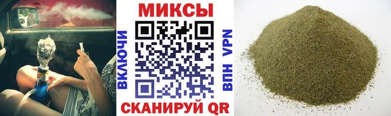 Купить  Южноуральск  Бутират оксана 