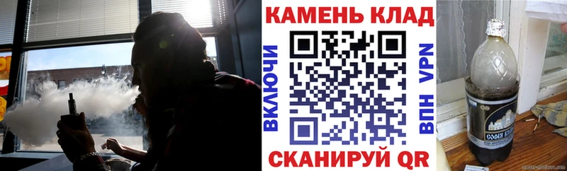 Гашиш Cannabis  Купить где  Южноуральск 