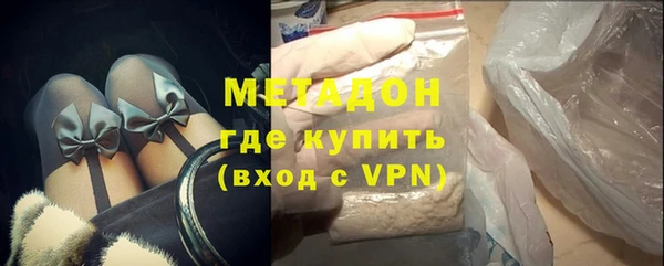 амф Краснотурьинск