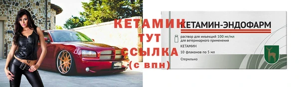 амф Краснотурьинск