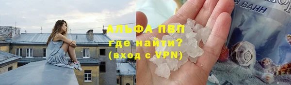 амф Краснотурьинск