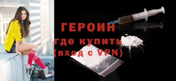 амф Краснотурьинск