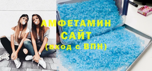 амф Краснотурьинск