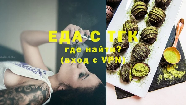 амф Краснотурьинск