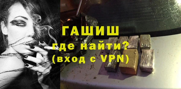 скорость mdpv Красноперекопск