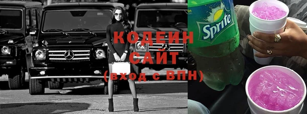 амф Краснотурьинск