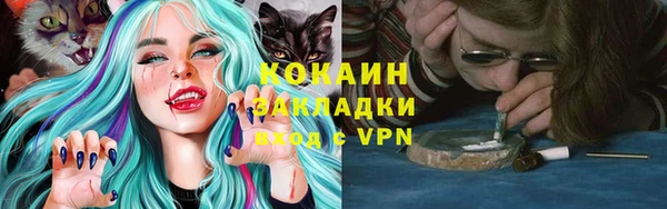 амф Краснотурьинск